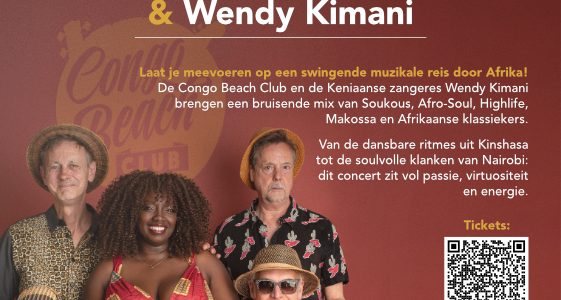 NoLimit Optreden Wereldmuziek